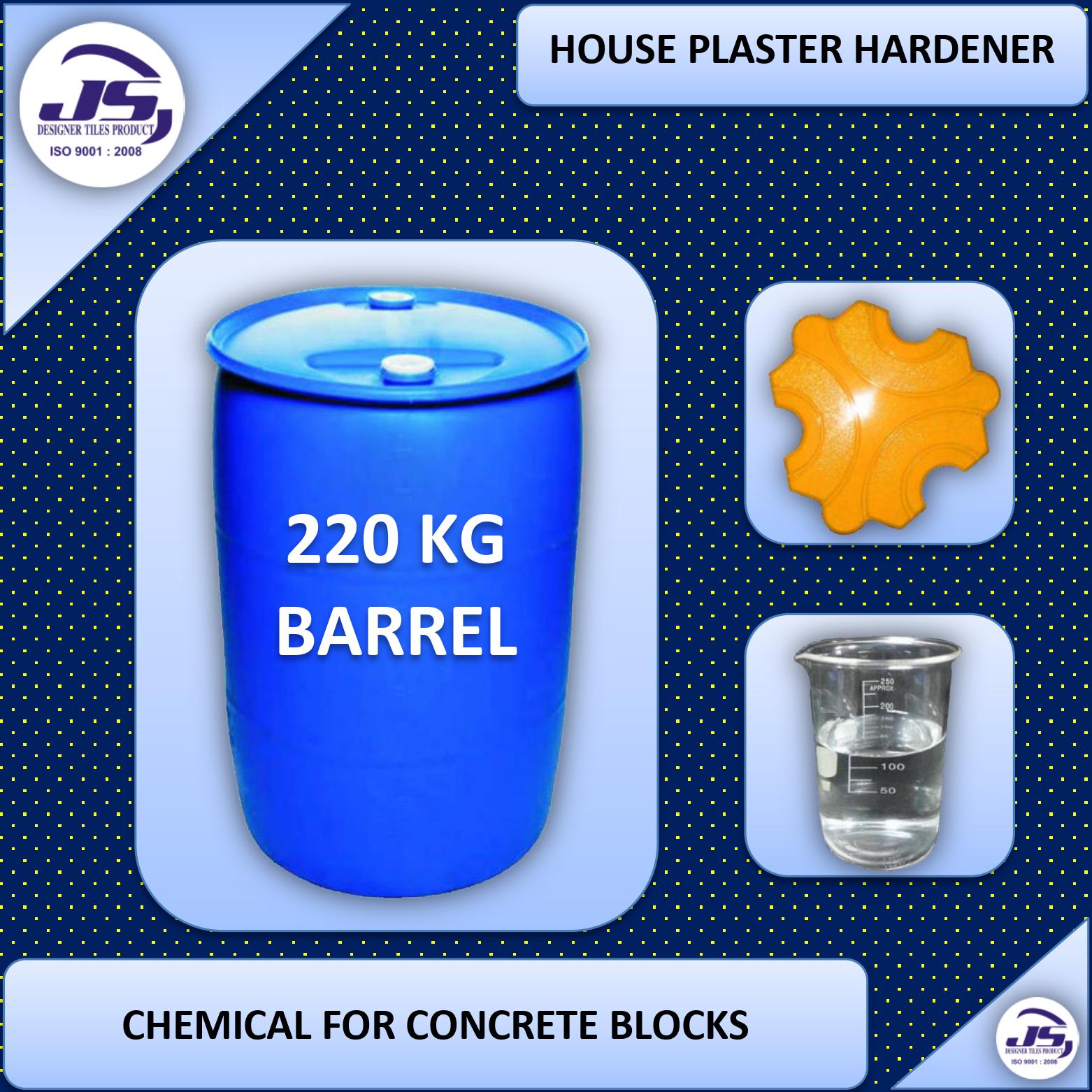 Cement hardener